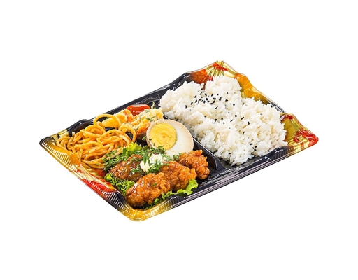 Bento Gà Nanban 330g AEON DELICA ảnh 0