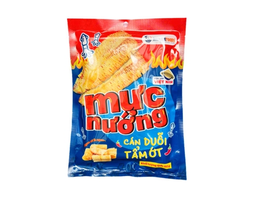 Mực Nướng Cán Duỗi Tẩm Ớt 60g Hải Nam ảnh 0