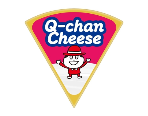 Phô Mai Q-Chan - 90g (6 miếng) Q.B.B ảnh 2