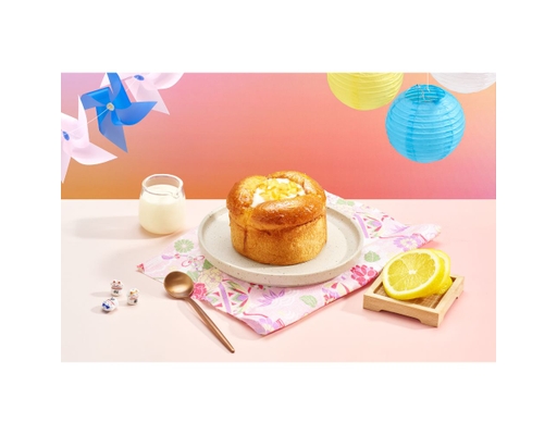 Bánh Ngọt Yuzu Kem Yogurt 1 Cái AEON BREAD ảnh 2