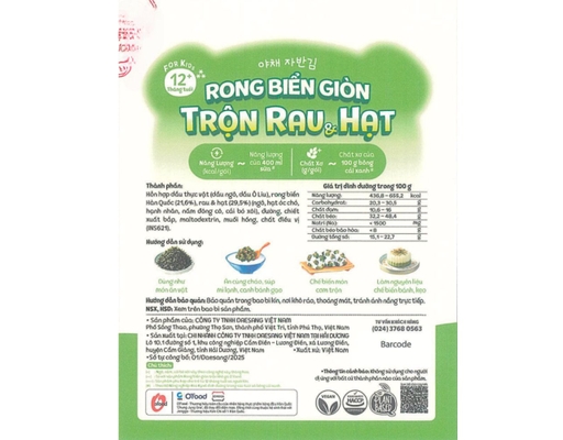 Rong Biển Giòn Trộn Rau Và Hạt 30g O'Food ảnh 1