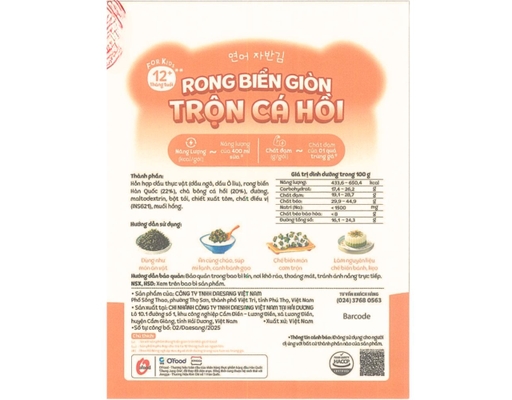 Rong Biển Giòn Trộn Cá Hồi 30g O'Food ảnh 1