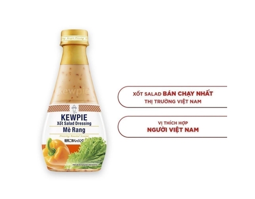 Nước Sốt Mè Rang 210ml Kewpie ảnh 2