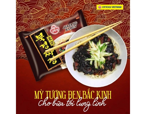 Mì Tương Đen Bắc Kinh 4 x 135g Otoki ảnh 2