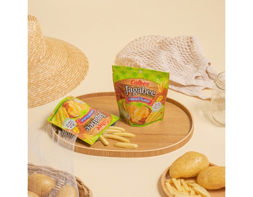 Snack Khoai Tây Jagabee Vị Truyền Thống 40g Calbee ảnh 4
