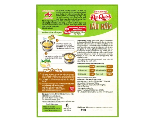 Gia Vị Nêm Sẵn Aji-Quick Lẩu Nấm 44g Ajinomoto ảnh 0