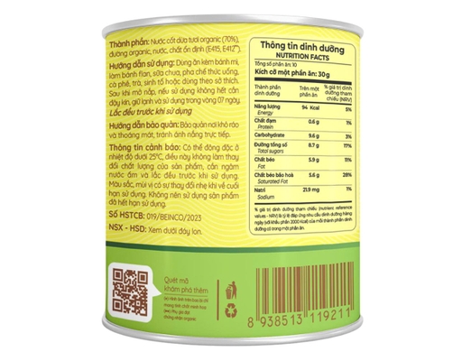 Kem Sữa Dừa Đặc Béo Organic Delta Coco Lon 300g Delta Coco ảnh 2