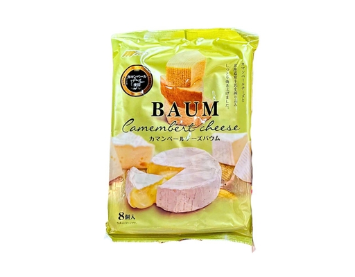 Bánh Vị Phô Mai Cắt Lát 280g Marukin ảnh 0