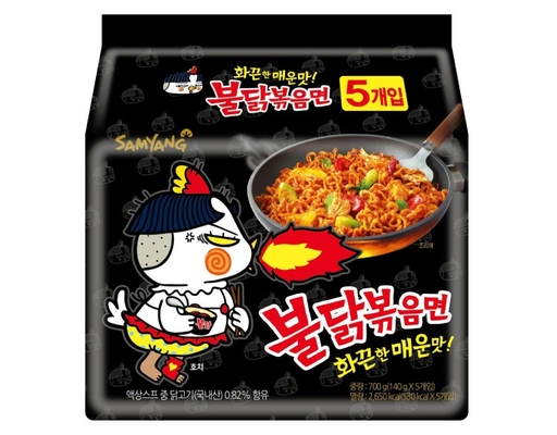 Lốc 5 Gói Mì Khô Hương Vị Gà Cay Samyang 140g Samyang ảnh 0