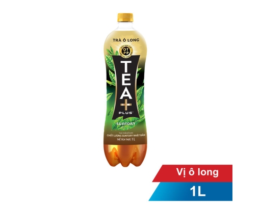 Trà Oolong Tea Plus ảnh 0
