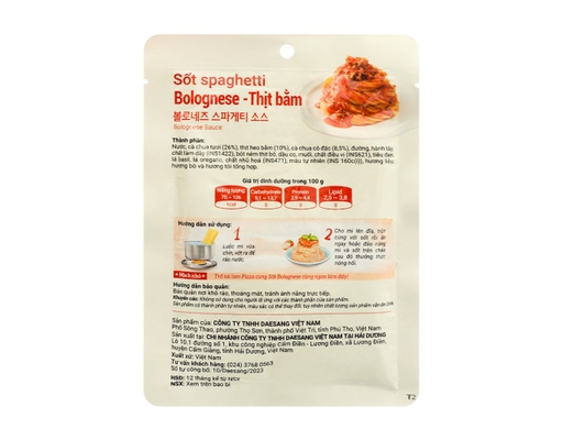 Xốt Spaghetti Vị Bulognese Thịt Bằm 120g O'Food ảnh 1