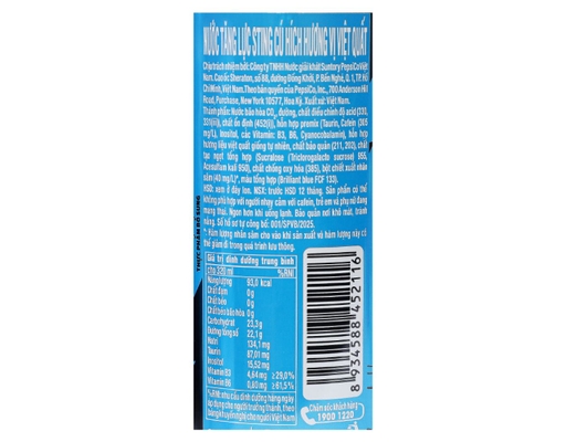 Nước Tăng Lực Hương Vị Việt Quất Sting ảnh 2