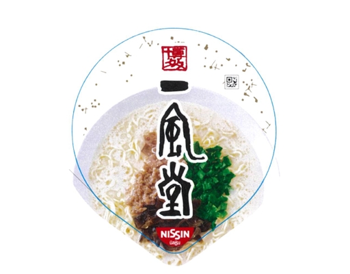 Mì Ippudo Hương Vị Tonkotsu Nguyên Bản 77g Nissin ảnh 1