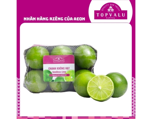 Chanh Không Hạt Khay 300g TOPVALU ảnh 1