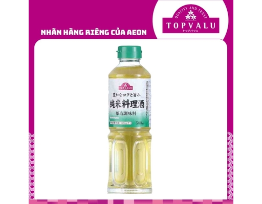 Giấm Gạo Junmai Nguyên Chất 500ml TOPVALU ảnh 0