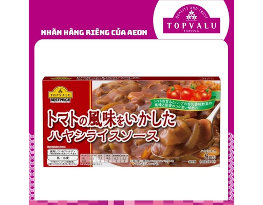 Viên Xốt Thịt Bò Hayashi (Món Ăn Kèm Cơm) 150g TOPVALU ảnh 0