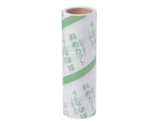 Cây Lăn Bụi Cán Dài SS22 HÓME CÓORDY ảnh 8
