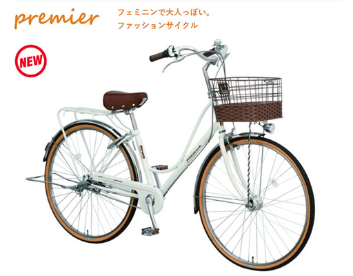 Xe Đạp Thời Trang 26 Inch Premier PEP263E (Note chọn màu) Maruishi ảnh 2