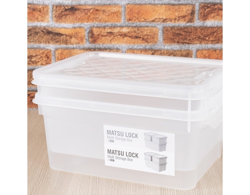 Thùng Đa Năng Matsu Lock 45L Duy Tân ảnh 3