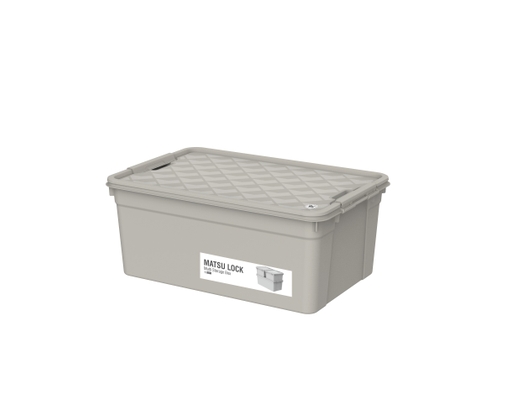 Thùng Đa Năng Matsu Lock 45L Duy Tân ảnh 0
