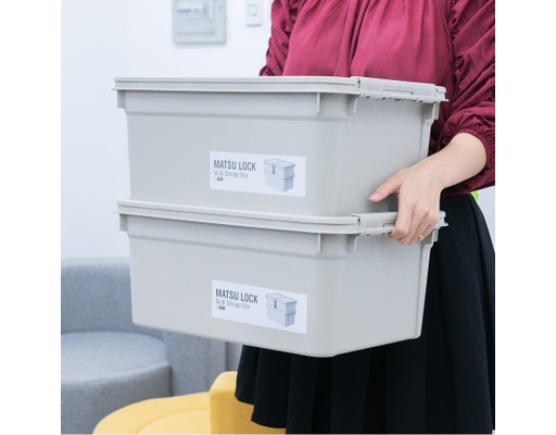 Thùng Đa Năng Matsu Lock 45L Duy Tân ảnh 5