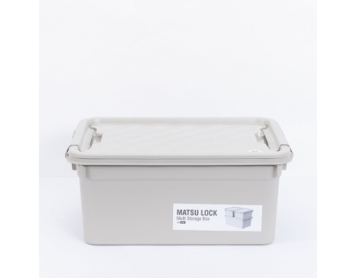 Thùng Đa Năng Matsu Lock 45L Duy Tân ảnh 2