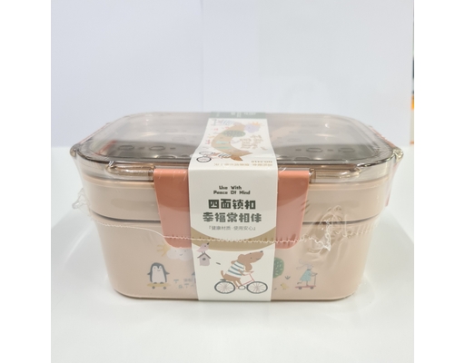 Camen Inox Chữ Nhật 2 Ngăn 19cm TM2410 Tuyết Mai ảnh 4