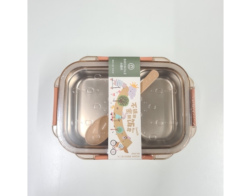 Camen Inox Chữ Nhật 2 Ngăn 19cm TM2410 Tuyết Mai ảnh 2
