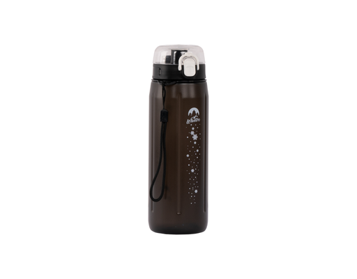 Bình Nước Matsu Winter 700ml Duy Tân ảnh 2