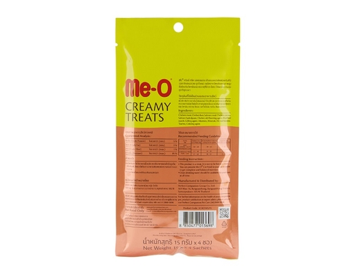 Thức Ăn Cho Mèo Bánh Thưởng Dạng Kem Vị Cá Hồi 60g Me-O ảnh 1