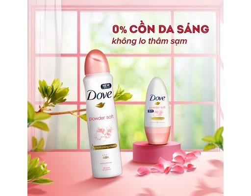 Xịt Khử Mùi Powder Soft Phấn Thơm Sáng Mịn Da 150ml Dove ảnh 1