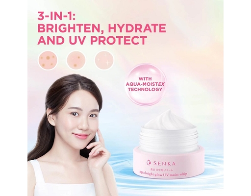 Kem Dưỡng Trắng Da Chống Nắng Ban Ngày SPF25 PA++ 50g SENKA ảnh 2
