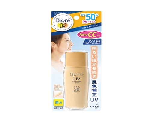 Kem Chống Nắng Trang Điểm SPF50+ PA++++ 30ml Bioré ảnh 0