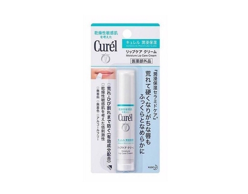 Son Dưỡng Môi Cấp Ẩm Chuyên Sâu Không Màu 4.2g Curél ảnh 0