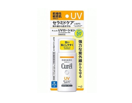 Sữa Chống Nắng UV SPF50+ PA+++ 60ml Curél ảnh 0