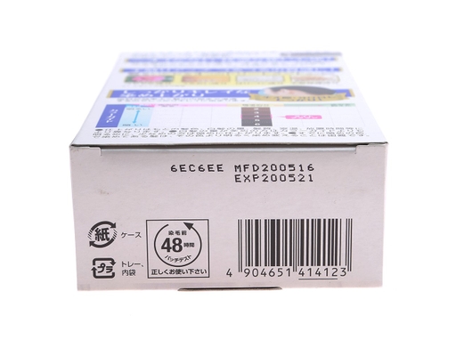 Thuốc Nhuộm CN4 Màu Nâu Nhạt Salon De Pro ảnh 2