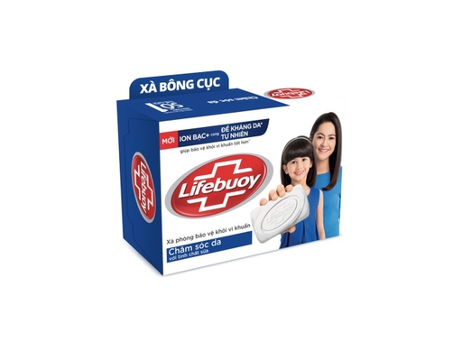 Xà Phòng Cục Diệt Khuẩn Sữa Dưỡng Ẩm Chăm Sóc Da 90g Lifebuoy ảnh 0