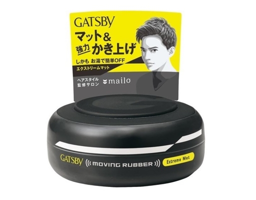 Sáp Vuốt Tóc Extreme Mat 80g GATSBY ảnh 0