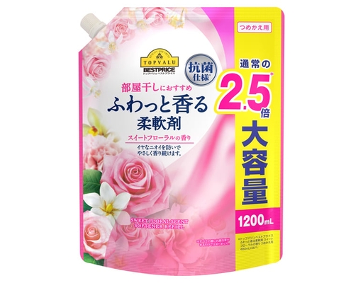 Nước Xả Vải Kháng Khuẩn Hương Hoa Ngọt Ngào 1.2L TOPVALU ảnh 0