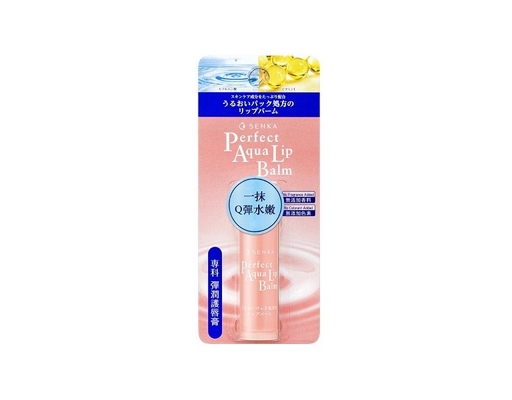 Son Dưỡng Cấp Ẩm Perfect Aqua Lip Balm 4.5g SENKA ảnh 0