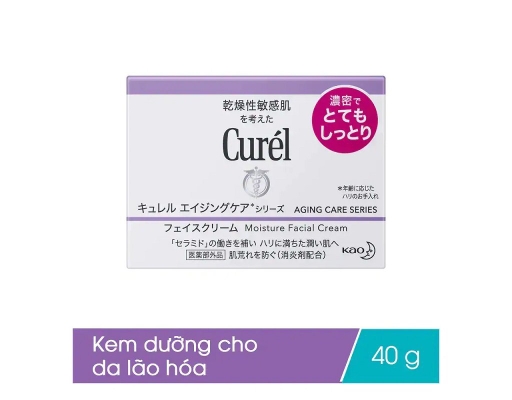 Kem Dưỡng Ẩm Chuyên Sâu Cho Da Lão Hóa 40g Curél ảnh 1