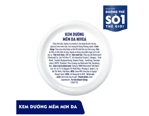 Kem Dưỡng Ẩm Mềm Cho Da Jojoba & Vitamin E 200ml NIVEA ảnh 1
