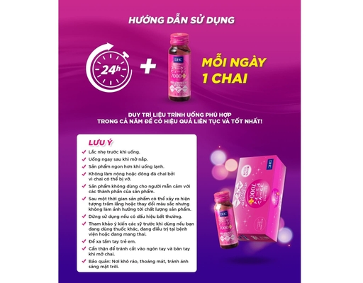Thực Phẩm Bảo Vệ Sức Khỏe Nước Uống Collagen 7000 Plus - 10 Chai x 50ml DHC ảnh 8