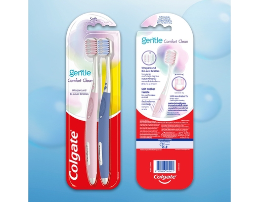 Bàn Chải Đánh Răng Colgate Gentle Comfort Clean 2 Cây