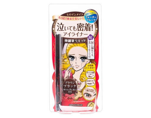Bút Kẻ Mắt Nước Nét Mảnh Siêu Bền Màu #2 Nâu Đen 0.4ml Kissme ảnh 0