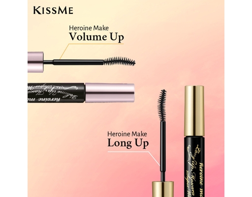 Mascara Màng Film Nâng Cong Và Dài Mi Màu Đen Tuyền 6g Kissme ảnh 2