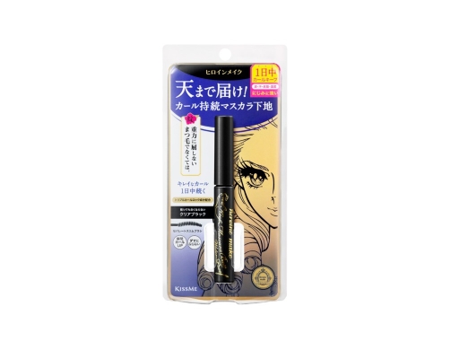 Mascara Lót Siêu Nâng Giữ Nếp Cong Chống Trôi Siêu Bền Màu Đen 4.5g Kissme ảnh 0
