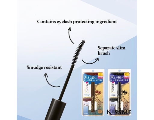 Mascara Lót Siêu Nâng Giữ Nếp Cong Chống Trôi Siêu Bền Màu Đen 4.5g Kissme ảnh 1