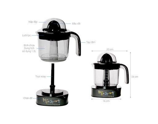 Máy Vắt Cam OJH-120-GR HAWONKOO ảnh 1