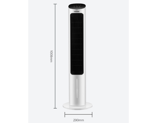 [Đặt Trước] Quạt Tháp Hơi Nước 50W TS9177 Tiross ảnh 1